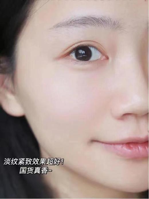 【10.1神价秒杀】绽媄娅纳金肽淡纹紧致精华液15ML中样*2（效期至26.8.16） 商品图4