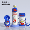 迪士尼双饮学生保温杯吸管直饮带杯套480ML  M60   CL 商品缩略图7