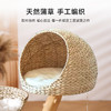兽牌木悠系列猫爬架 商品缩略图2