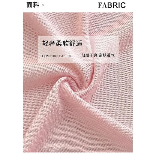 遮阳和时髦造型完美融合~100莱赛尔天丝夏季凉感衫~上身温柔随意披肩式开衫H242090158 商品图2