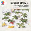 1200片 平面塑料拼图 H3713 Giaciu-穆夏风猫咪三联·缅因奶牛布偶 商品缩略图4