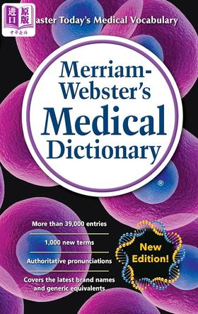 预售 【中商原版】Merriam-Webster＇s Medical Dictionary 2016 麦林韦氏医学词典