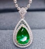 1.86ct 祖母绿吊坠 商品缩略图3