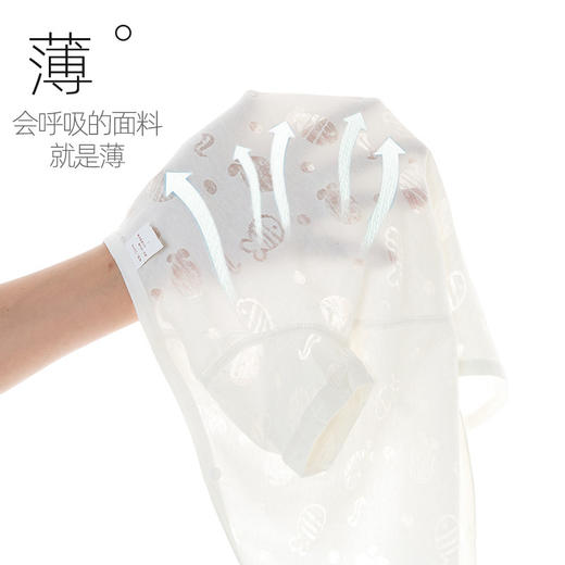 【云朵般柔软 轻薄透气呵护宝宝肌】包屁衣短袖婴儿夏季薄款三角哈衣新生儿衣服连体宝宝睡衣透气夏装 商品图1