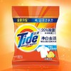 汰渍净白去渍洗衣粉(柠檬清新型）1.15kg（6903148078945） 商品缩略图0