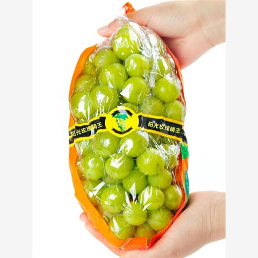 【买1斤送1斤！阳光玫瑰！玫瑰香味！顺丰包邮！】阳光玫瑰葡萄新鲜水果礼盒晴王无籽香印青提当季整箱套袋-24XPXH000 商品图2