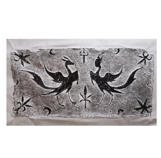 《千秋万代图》拓片 商品图1