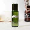 【中小样】LA MER海蓝之谜沁润精粹水30ml 商品缩略图7