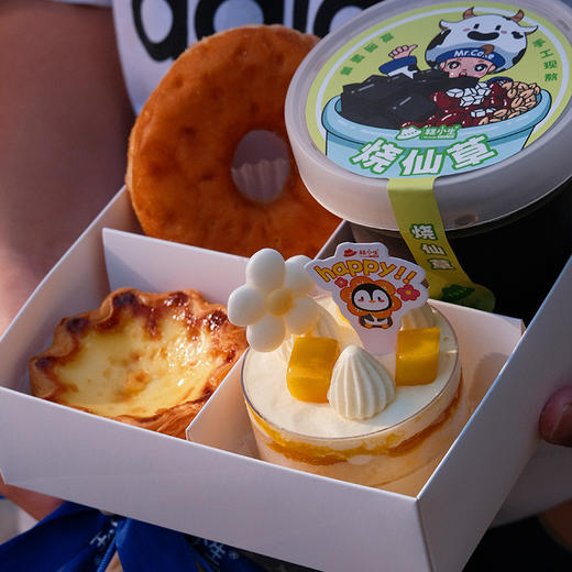 下午茶套餐B 商品图1