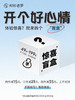 衬衫老罗超值盲盒！【满2件减15元】【满3件减25元】【满3件减35元】【满4件减45元】上不封顶，加购物车下单直接满减！ 商品缩略图0