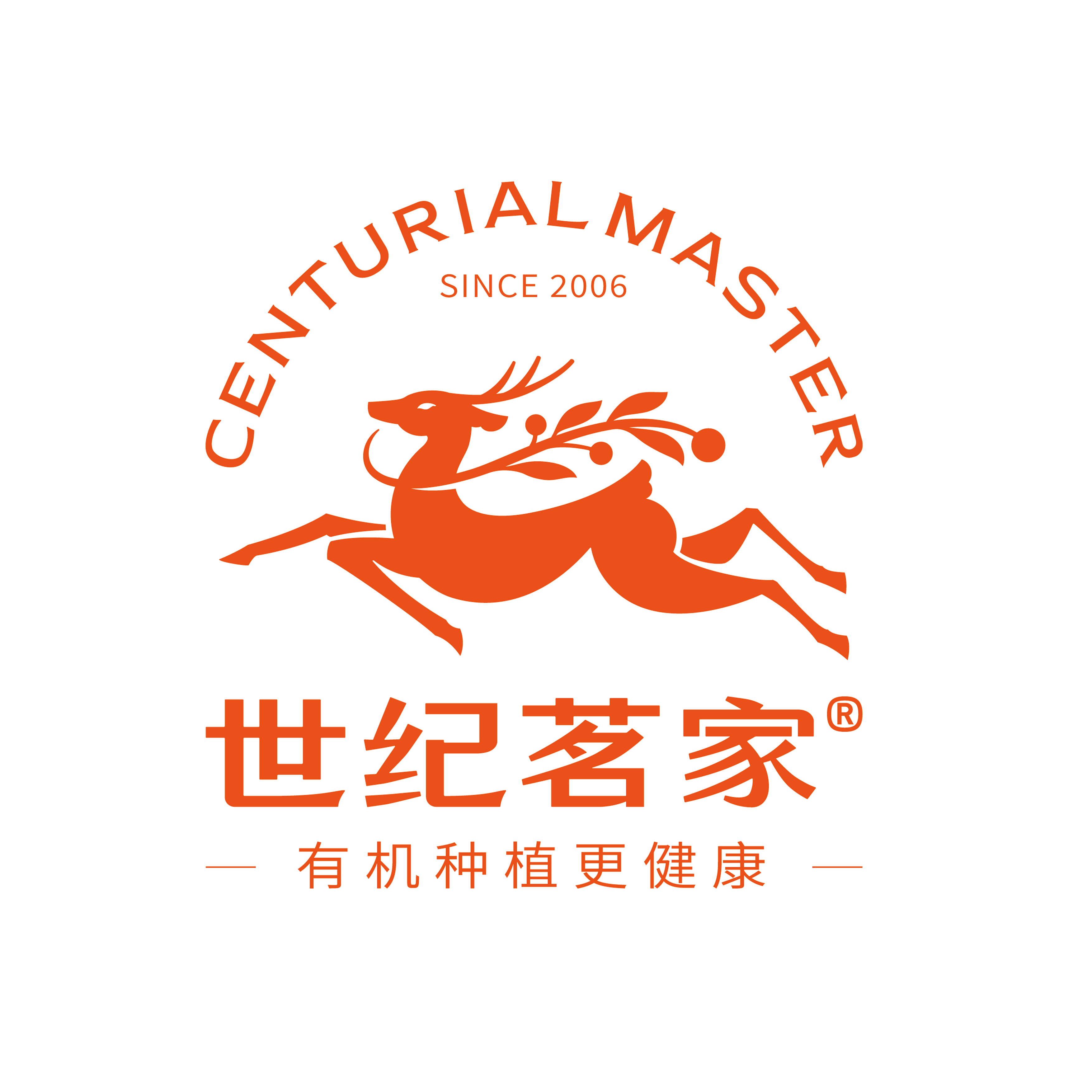 店铺logo