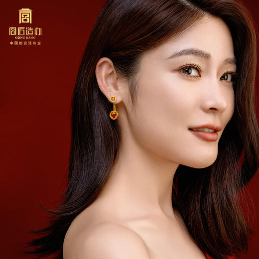 宫匠造办 事事如意耳坠 黄金镶钻红玛瑙 商品图1