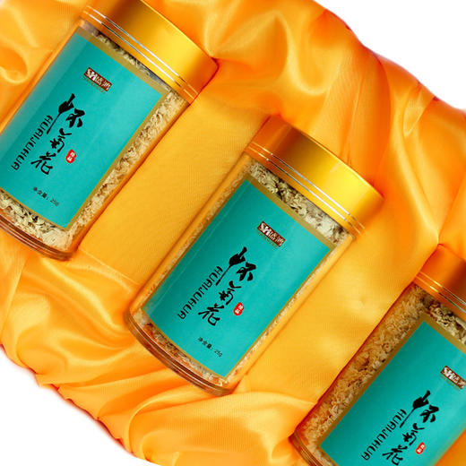 菊花礼盒 四大怀药之怀菊花河南焦作特产保留菊花清香 商品图2