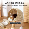 兽牌木悠系列猫爬架 商品缩略图5