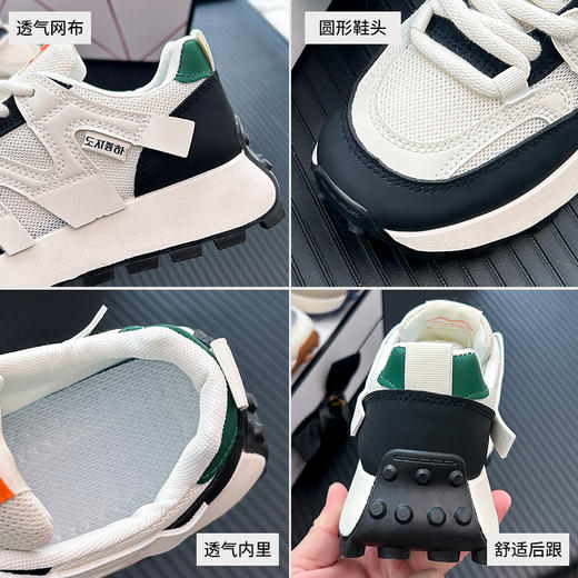 【新款老爹鞋女ins】韩版学生潮鞋厚底增高休闲运动鞋 潮流休闲鞋 商品图3