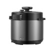 NATHOME北欧欧慕 电压力锅NM-YL1901 商品缩略图5