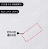 DAMAH黑魔法抽取式干柔巾 商品缩略图2