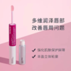 2in1双效修护唇部精华10ml 美国StriV 效期至26年5月 商品缩略图3