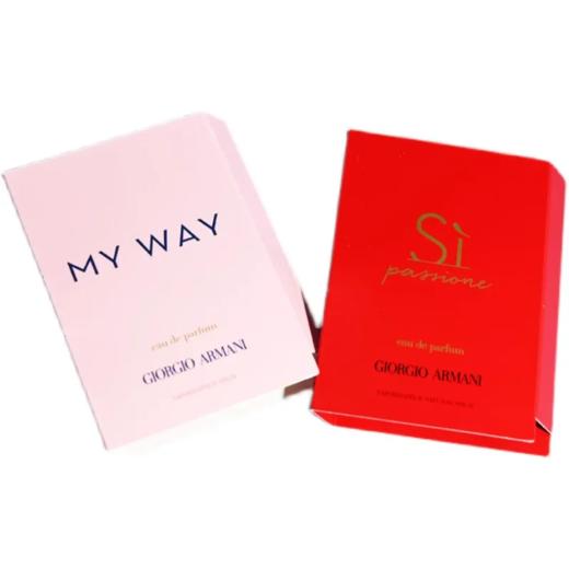 【爆款超低价预售 急单慎拍】阿玛尼自我无界1.2ml小样试管香水my way/红色Si迷情挚爱女士香水 商品图0