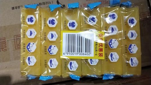【超值29.9到手6块！】雕牌洗衣皂102g 柠檬清香 雕牌肥皂去渍透明皂 劳保用品 深层去渍 净爽青柠香-QQ 商品图5