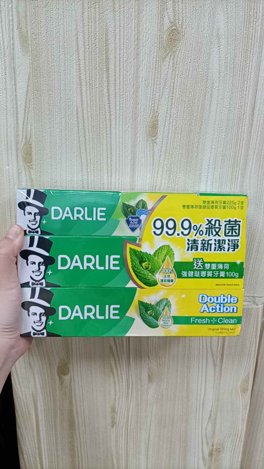 黑人牙膏礼盒装/套    4891338014311   1*12