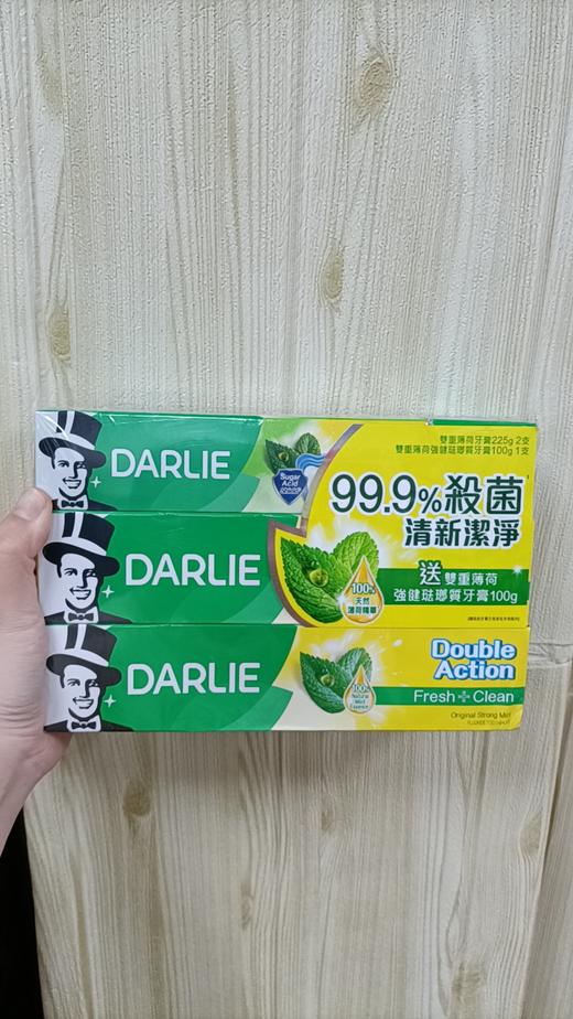 黑人牙膏礼盒装/套    4891338014311   1*12 商品图0