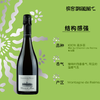 Chartogne-Taillet Chemin de Reims Extra Brut 莎丹-泰耶兰斯小径香槟 商品缩略图1