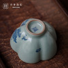 问鼎鼎青青花凌霜杯（博雅）（缺货） 商品缩略图3