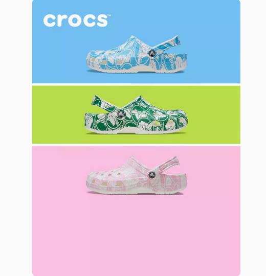 CROCS 经典LOGO Clog克骆格 210003 商品图1