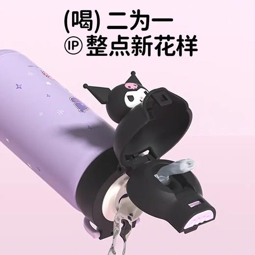 迪士尼双饮学生保温杯吸管直饮带杯套480ML  M60   CL 商品图2