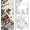 于非闇工笔画白描底稿《锦上添花》锦鸡临摹勾线高清打印稿HS04 商品缩略图0