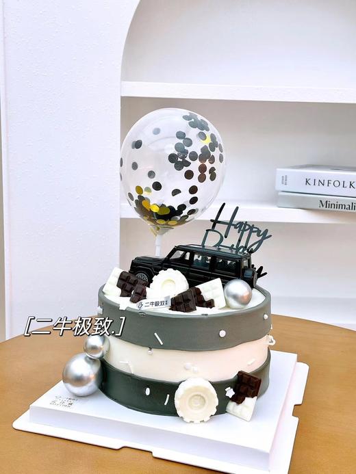 男神定制  黑色大G 商品图2