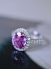 1.52ct 4.16g 蓝宝石戒指 商品缩略图1