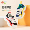 贝贝怡春秋款童鞋儿童潮流稳步鞋网面透气鞋子男女童休闲运动鞋233X496 商品缩略图0