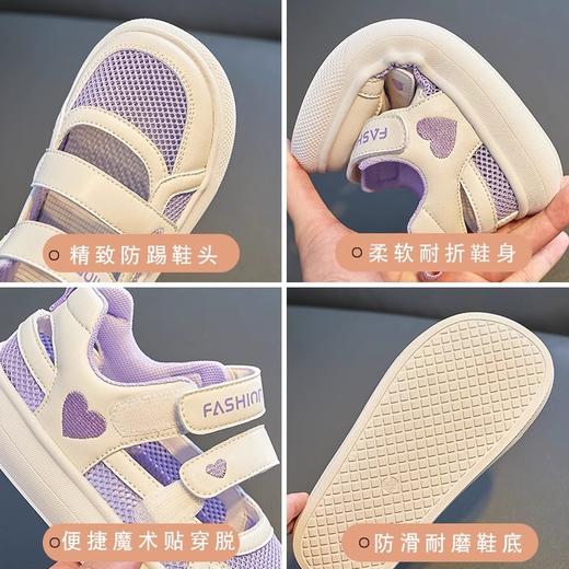 女童凉鞋夏款2024年防滑软底儿童小女孩休闲舒适透气包头运动网鞋HLY 商品图3