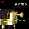 传玺牌全新篆刻黄铜印床基础款圆形360度旋转 夹石固定精抛光刻床 商品缩略图3