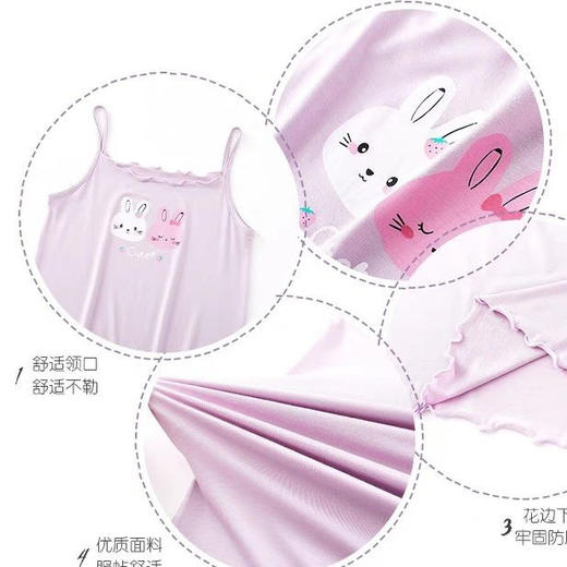 【新一代冰丝凉感儿童睡裙】女童吊带睡裙夏季儿童冰丝背心睡衣薄款中小童女宝宝家居服 商品图2