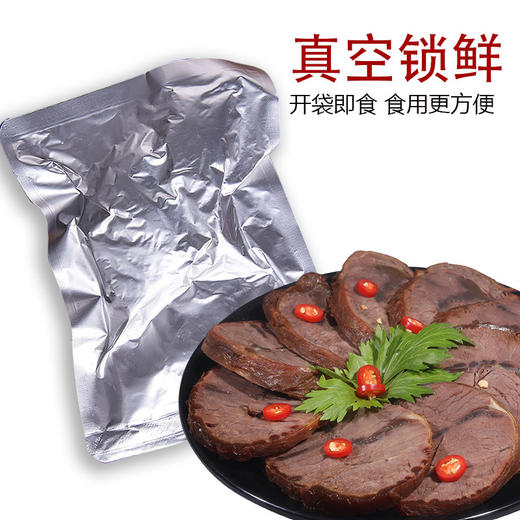   五香酱牛肉卤牛肉 真空开袋即食熟牛肉休闲零食250g 正宗内蒙古特产牛肉干 商品图2