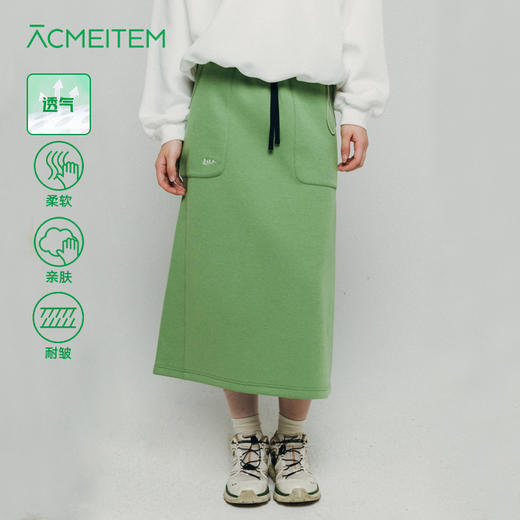 【品牌直发 反季特惠】ACMEITEM爱棵米 户外空气层运动长裙笑脸印花口袋半身裙子女士GAF2379007E 商品图0