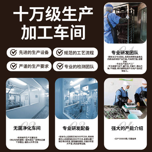 内蒙古手撕原味麻辣牛肉干风干牛肉干零食厂家拿货批发小批量定制 商品图2