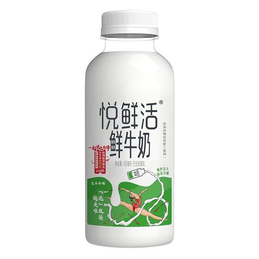 君乐宝450ml悦鲜活鲜牛奶 商品图7