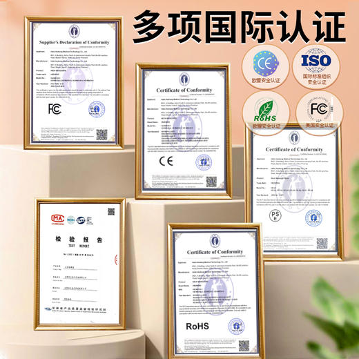 和正 无烟艾灸罐家用熏灸加大艾炮 爱心礼盒HZ-LOVE-6（艾炮+灭火筒+艾灸罐*1） 商品图6