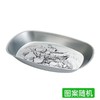 【预售】CY金瀚马口铁盘 商品缩略图0