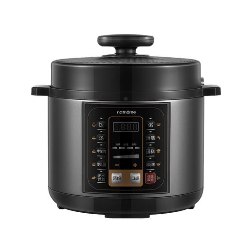 NATHOME北欧欧慕 电压力锅NM-YL1901 商品图3