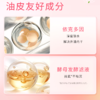 【一抹匀净 控油持妆】[小滋特惠] ZEESEA滋色凝雾锁妆/瓷釉焕颜 气垫BB霜9g（桃气限定款） 商品缩略图3