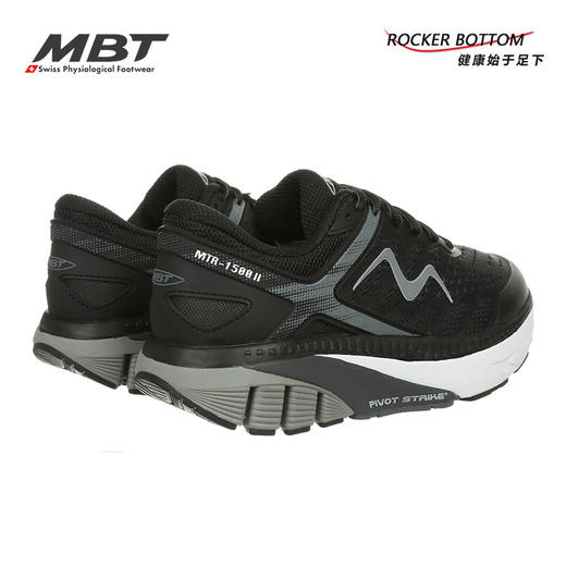 MBT足健康鞋男厚底 足弓支撑 跑步鞋减少足部不适缓震透气 1500II 商品图2