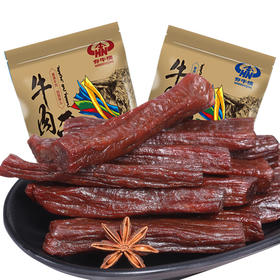 夯牛情内蒙古手撕风干牛肉干 散装肉脯辣零食包装特产牛肉真空熟食 正宗内蒙古特产牛肉干