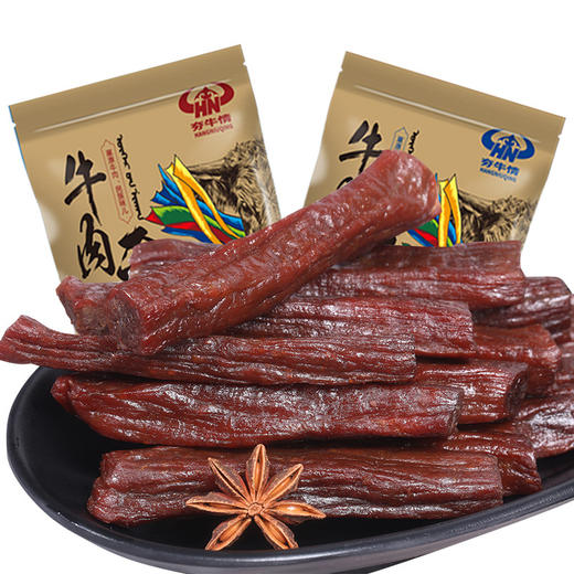 夯牛情内蒙古手撕风干牛肉干 散装肉脯辣零食包装特产牛肉真空熟食 正宗内蒙古特产牛肉干 商品图0