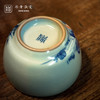 问鼎鼎青青花谨丰杯（鱼戏清波）（缺货） 商品缩略图3