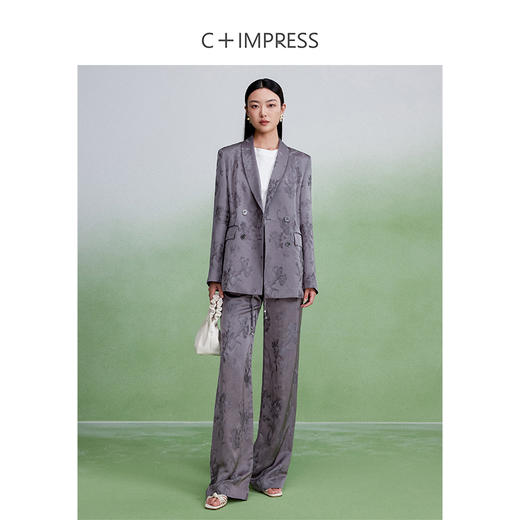 西嘉西嘉/ 飒美气质B入 新中式青果领时髦复古提花西装外套女套装西裤 商品图2